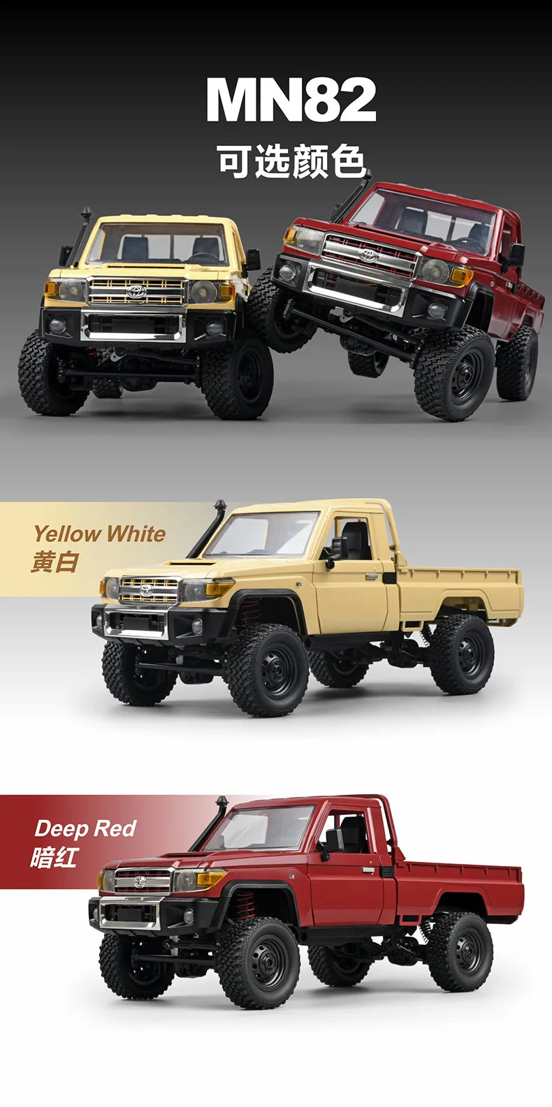 MN82 PRO LC79 RC Rock Crawler 1/12 MNRC RC Crawler 4x4 Off Road Remote Control Pickup Truck Climing Car 4WD 2.4G for Adults