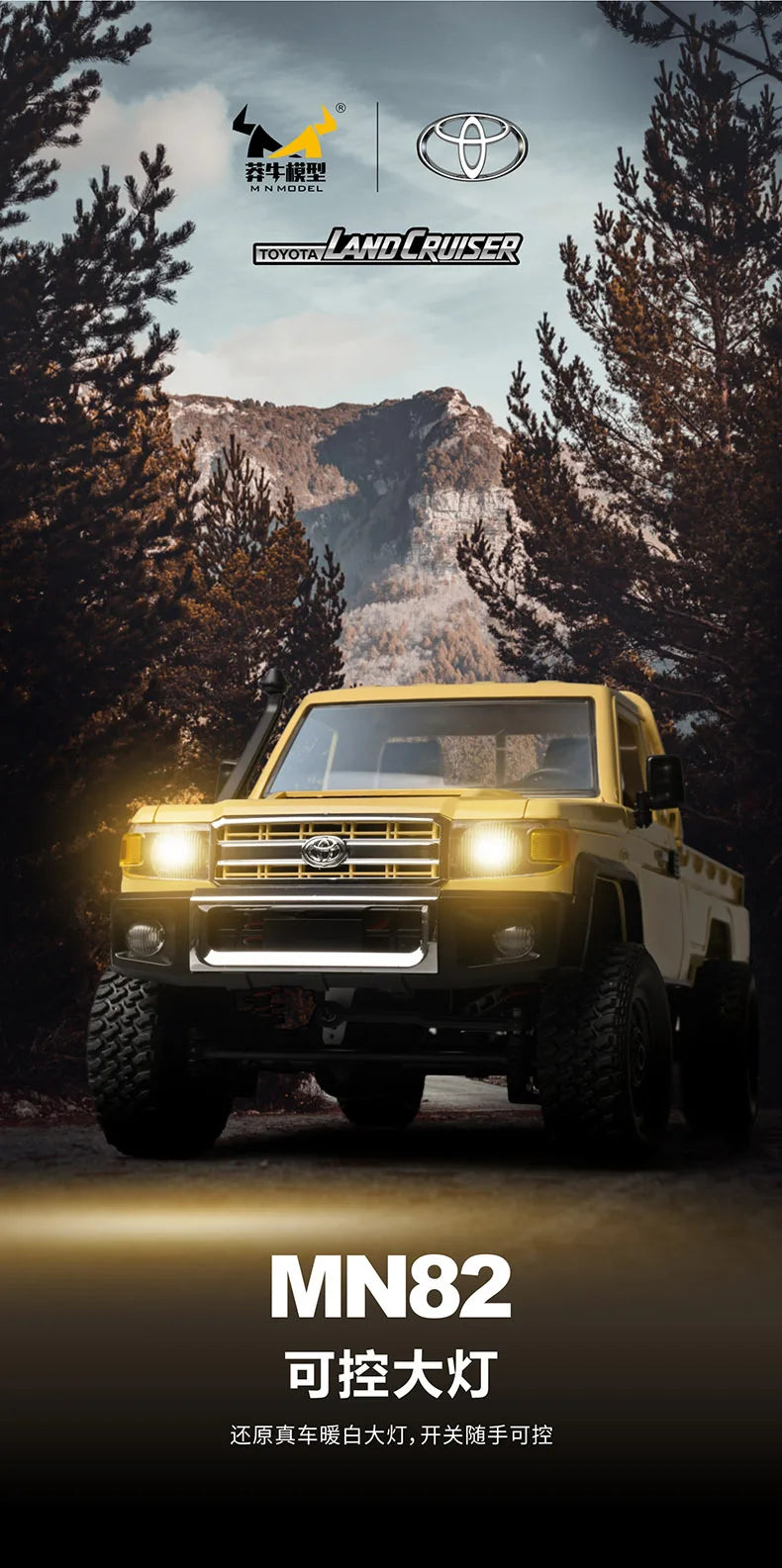 MN82 PRO LC79 RC Rock Crawler 1/12 MNRC RC Crawler 4x4 Off Road Remote Control Pickup Truck Climing Car 4WD 2.4G for Adults