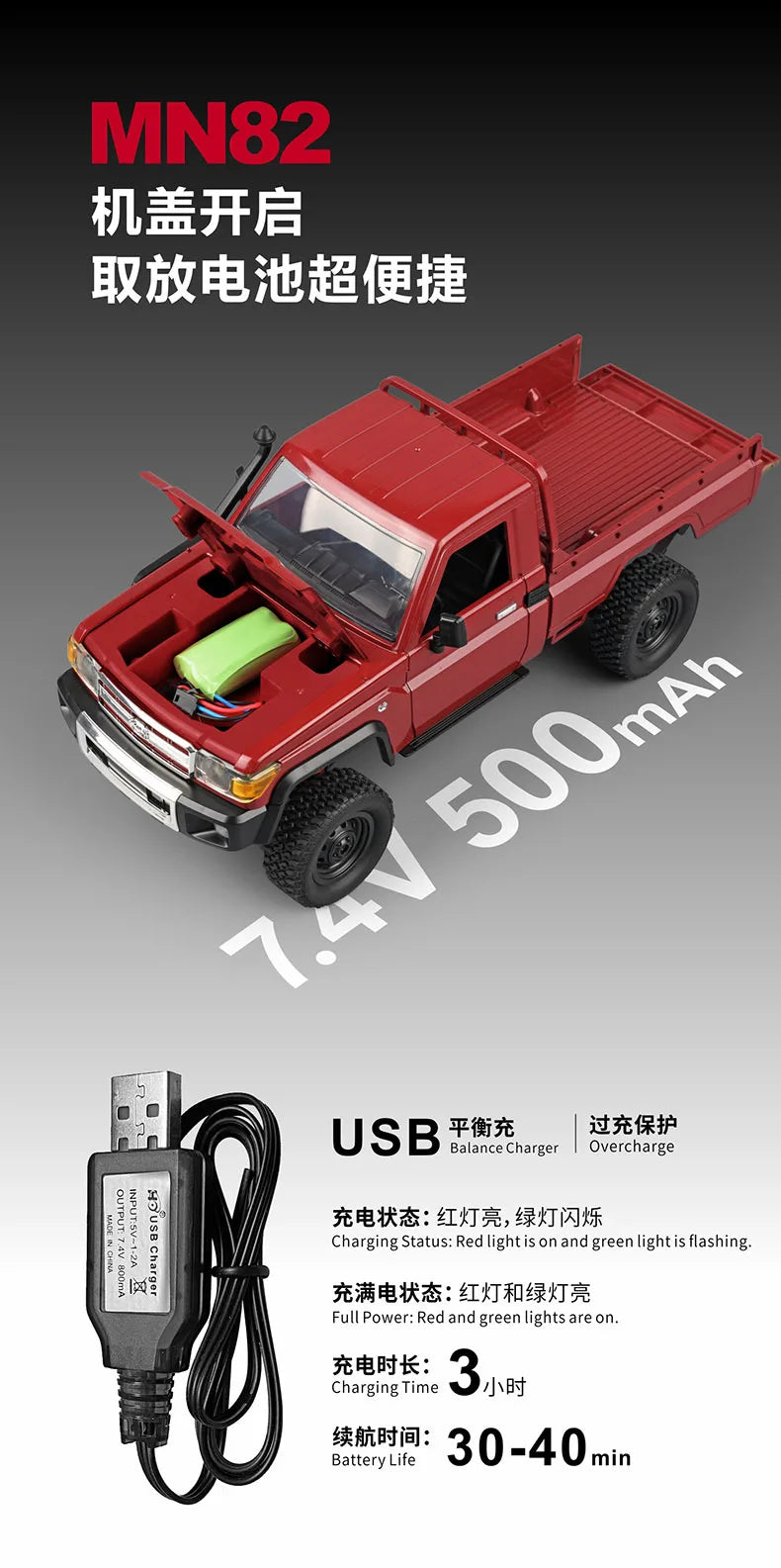 MN82 PRO LC79 RC Rock Crawler 1/12 MNRC RC Crawler 4x4 Off Road Remote Control Pickup Truck Climing Car 4WD 2.4G for Adults