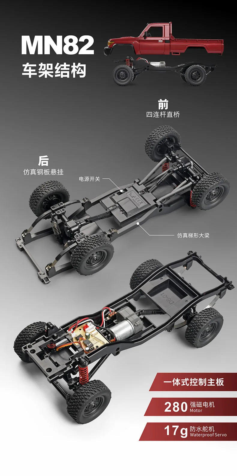 MN82 PRO LC79 RC Rock Crawler 1/12 MNRC RC Crawler 4x4 Off Road Remote Control Pickup Truck Climing Car 4WD 2.4G for Adults